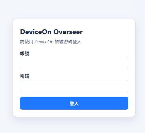 Login screen