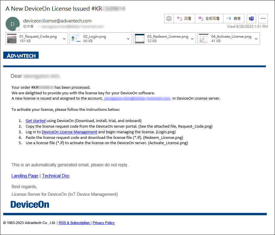License Management | DeviceOn
